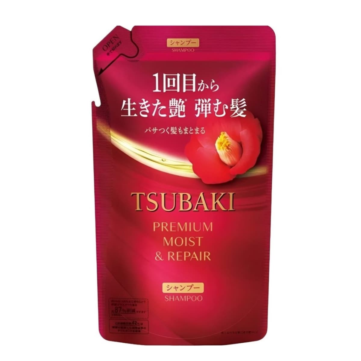Shampoo Tsubaki Premium Moist and Repair Refil 300ml