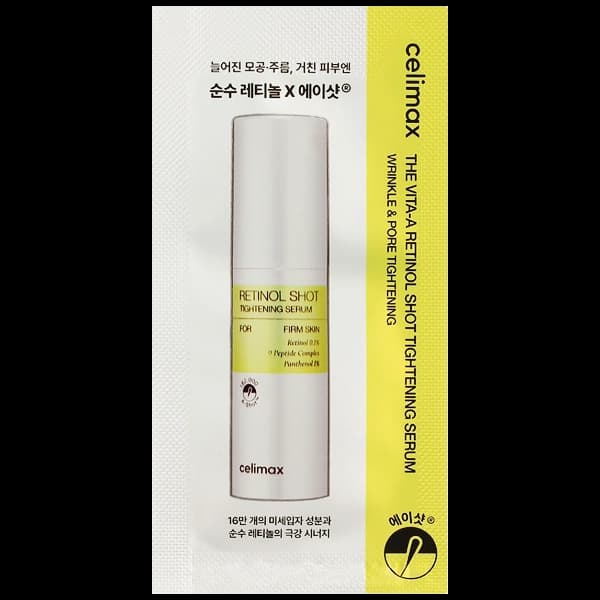 Sérum Facial Celimax The Vita-A Retinol Shot Tightening de 1 ml