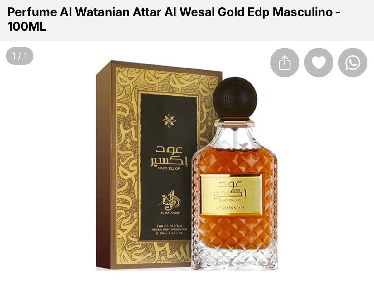 Al Wataniah Attar Al Wesal Gold Eau de Parfum 100ml